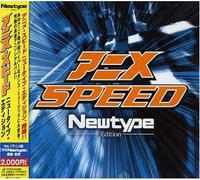 Animation Speed Newtype Editio