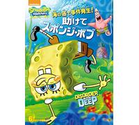 Animation - Spongebob Squarepants: Disorder In The Deep [Japan DVD] PPA-140843