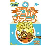Animation - Spongebob Squarepants: Spongebob On Tour [Japan DVD] PPA-141105