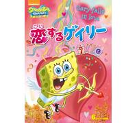 Animation - Spongebob Squarepants(TV): Gary Falls In Love [Japan DVD] PPA-137775