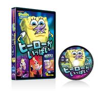 Animation - Spongebob Squarepants(TV): Heroes Of Bikini Bottom [Japan DVD] PPA-124312
