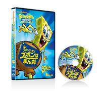 Animation - Spongebob Squarepants (TV): Spongebob Roundpants [Japan DVD] PPA-119130
