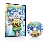 Animation - Spongebob Squarepants(TV): The Great Sleigh Race [Japan DVD] PPA-140420