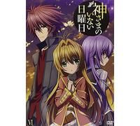 Animation - Sunday Without God Vol.6 [Japan DVD] KIBA-2052