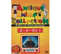 ANIMATION - SUPERMAN 1 - DVD - J3z