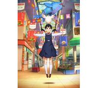 Animation - Tamako Market 4 (DVD+CD) [Japan DVD] PCBE-54224