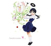 Animation - Tamako Market Blu-Ray Box (2BDS+CD) [Japan BD] PCXE-60097