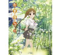 Animation - Tamayura More Aggressive Vol.3 [Japan DVD] DB-705