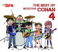 ANIMATION - THE BEST OF DETECTIVE CONAN 4(2CD)(regular)