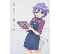 Animation - The Disappearance Of Nagato Yuki-Chan Vol.2 (DVD+CD) [Japan LTD DVD] KABA-10359