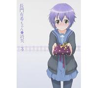 Animation - The Disappearance Of Nagato Yuki-Chan Vol.3 (DVD+CD) [Japan LTD DVD] KABA-10360