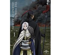 Animation - The Heroic Legend Of Arslan (Arslan Senki) Vol.1 [Japan LTD BD] GNXA-1761