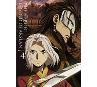 Animation - The Heroic Legend Of Arslan (Arslan Senki) Vol.4 (DVD+CD) [Japan LTD DVD] GNBA-2344