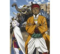 Animation - The Heroic Legend Of Arslan (Arslan Senki) Vol.5 [Japan LTD DVD] GNBA-2345