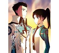 Animation - The Irregular At Magic High School (Mahoka Koko No Rettosei) Admission Arc Iii (Nyugaku Hen 3) +Bonus (DVD+CD) [Japan LTD DVD] ANZB-11305