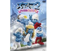 Animation - The Smurfs 2 [Japan DVD] DABA-90966