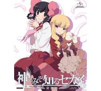 Animation - The World God Only Knows Megami Hen Route 2.0 (BD+CD) [Japan LTD BD] GNXA-7084