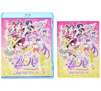 Animation - Theatrical Anime Feature Pripara Minna Atsumare! Prism Tours [Japan BD] EYXA-10574