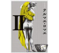 Animation - Thermae Romae 2 [Japan DVD] TDV-22195