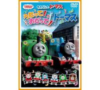 Animation - Thomas The Tank Engine [Japan DVD] FT-63092