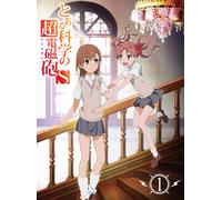 Animation - To Aru Kagaku No Cho Denjiho S (A Certain Scientific Railgun S) Vol.1 (DVD+CD) [Japan LTD DVD] GNBA-8041