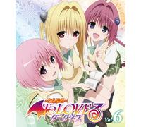 Animation - To Love Ru Darkness Vol.6 (DVD+CD) [Japan LTD DVD] GNBA-7956