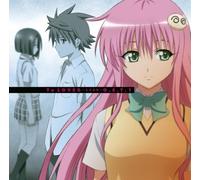 Animation - To Love-Ru Original Soundtrack 1