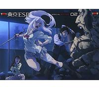 Animation - Tokyo Esp Vol.2 (DVD+CD) [Japan LTD DVD] KABA-10286