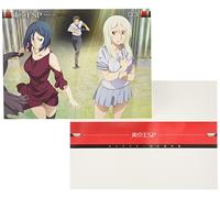 Animation - Tokyo Esp Vol.3 (DVD+CD+BOOK) [Japan LTD DVD] KABA-10287