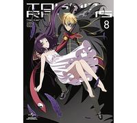 Animation - Tokyo Ravens Vol.8 (DVD+CD) [Japan LTD DVD] GNBA-2248