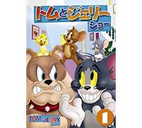 Animation - Tom And Jerry Show Vol.1 [Japan DVD] 10005-20236