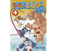 Animation - Tom And Jerry Show Vol.4 [Japan DVD] 10005-61395