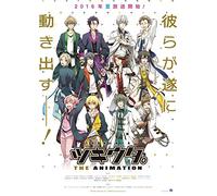 Animation - Tsukiuta. The Animation Main Theme Song [Japan CD] TKUT-124