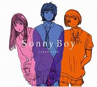 (Animation) - Tv Animation[Sonny Boy] Soundtrack