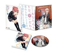 Animation - Yahari Ore No Seishun Love Come Wa Machigatteiru. Zoku Vol.2 [Japan LTD BD] GNXA-7322