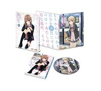 Animation - Yahari Ore No Seishun Love Come Wa Machigatteiru. Zoku Vol.3 [Japan LTD BD] GNXA-7323
