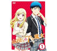 Animation - Yamada-Kun And The Seven Witches Vol.1 [Japan DVD] ASBY-5907