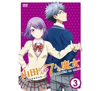 Animation - Yamada-Kun And The Seven Witches Vol.3 [Japan DVD] ASBY-5911