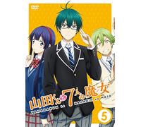 Animation - Yamada-Kun And The Seven Witches Vol.5 [Japan DVD] ASBY-5916