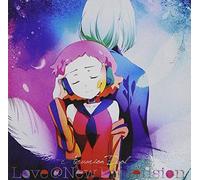 Animation (Yoko Kanno) - AQUARION EVOL -LOVE @ NEW DIMENSION-