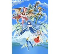 Animation - Zettai Boei Leviathan Vol.4 [Japan LTD DVD] GNBA-2144