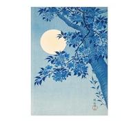 Animato Blossoming Cherry On A Moonlit Night Japanese Woodblock Print, Vintage Aesthetic Poster Japan Wall Art Exhibition Ukiyo-E Home Decor, Archival Matte, A5 (Print Only) - 21x14.8cm