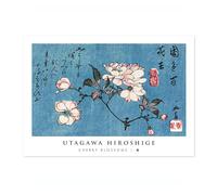 Animato Cherry Blossoms Utagawa Hiroshige Poster, Japanese Woodblock Ukiyo-E Print, Vintage Art Picture Painting Wall Art Exhibition Bedroom Home Decor, A4 (Print Only) - 29.7x21cm