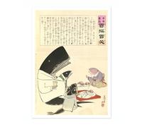Animato Deki-Ai No Chiso Japanese Woodblock Print, Vintage Poster Japan Aesthetic, Wall Art Exhibition Painting Ukiyo-E Artwork Bedroom Home Decor, A4 (Print Only) - 29.7x21cm