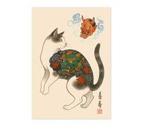 Animato Dreams Of Demons Poster, Vintage Japanese Woodblock Cat Poster, Ukiyo-E Tattoo Wall Art, A4 (Print Only) - 29.7x21cm