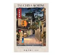 Animato Evening In Ushigome Japanese Woodblock Print, Modern Poster Japan Wall Art Exhibition Ukiyo-E Home Decor, Archival Matte, A2 (Print Only) - 59.4x42cm