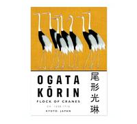 Animato Flock Of Cranes Japanese Woodblock Print, Modern Poster Japan Wall Art Exhibition Ukiyo-E Home Decor, Archival Matte, A1 (Print Only) - 84.1x59.4cm