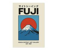 Animato Fuji Ii Japan Travel Art Exhibition Poster, Classic Japanese Gallery Wall Art, Vintage Ukiyo-E Woodblock Prints, A3 (Print Only) - 42x29.7cm