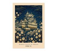 Animato Himeji Castle In Spring Poster, Vintage Japanese Travel Print, Retro Wall Art Décor, A4 (Print Only) - 29.7x21cm