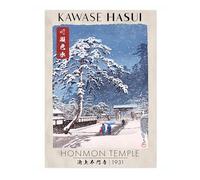 Animato Honmon Temple Japanese Woodblock Print, Modern Poster Japan Wall Art Exhibition Ukiyo-E Home Decor, Archival Matte, A2 (Print Only) - 59.4x42cm